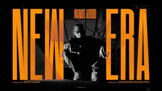 MANOS ASSOS - NEW ERA (Official Music Video)