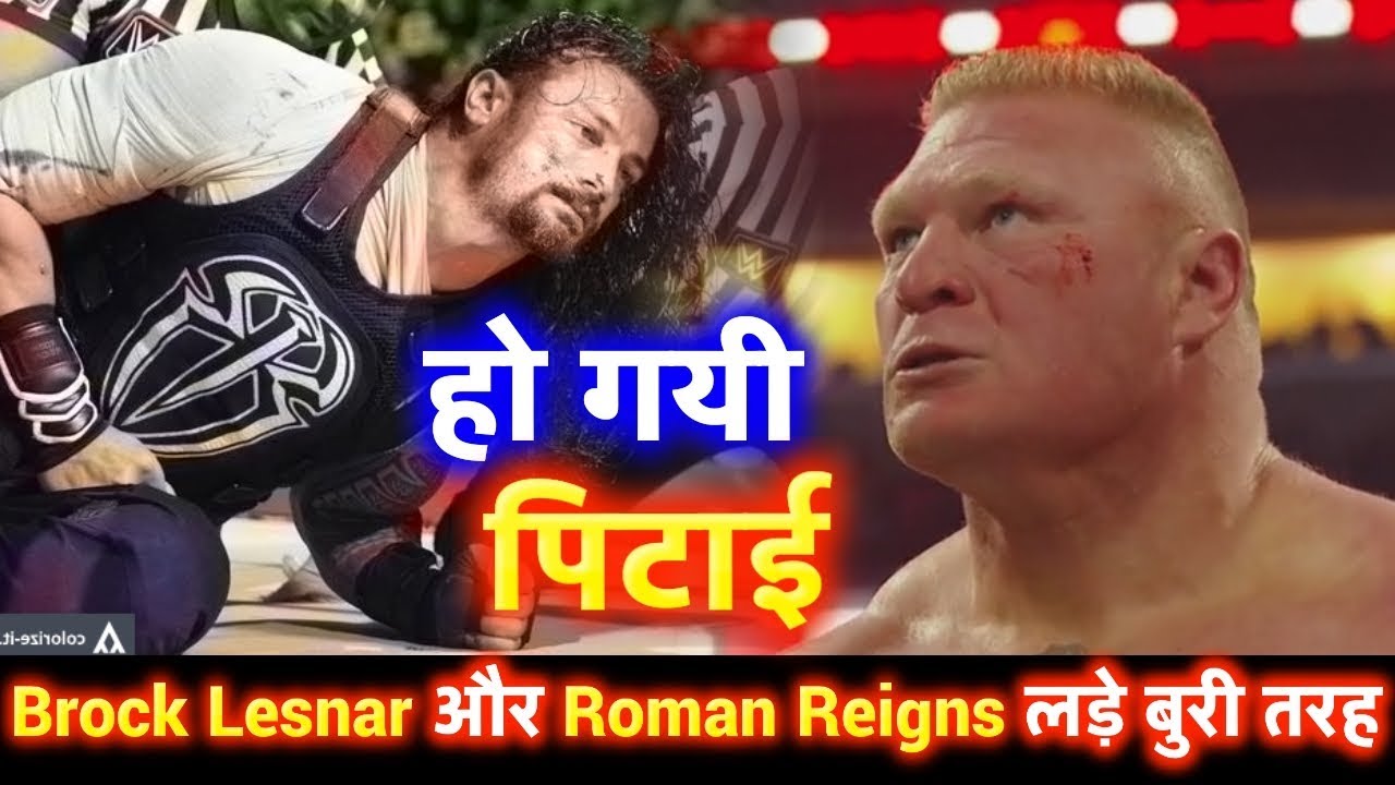 Roman Reigns Vs Brock Lesnar 2nd April 2018 Raw Hindi Highlights