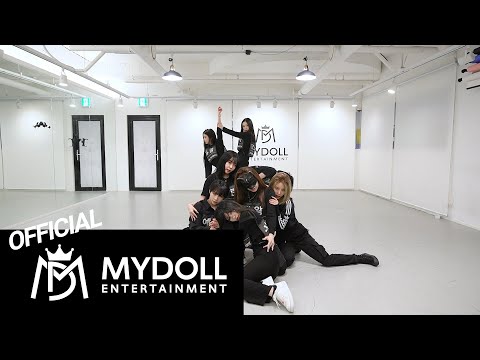 '기기괴괴(奇奇怪怪)' Dance Practice Video | PF