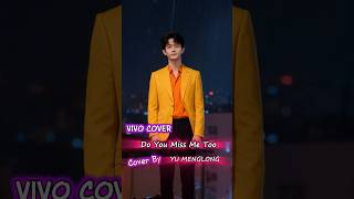 Lyric Do You Miss Me Too - Everhits Moritabari #trendingsong #trendingshorts #ailipsync