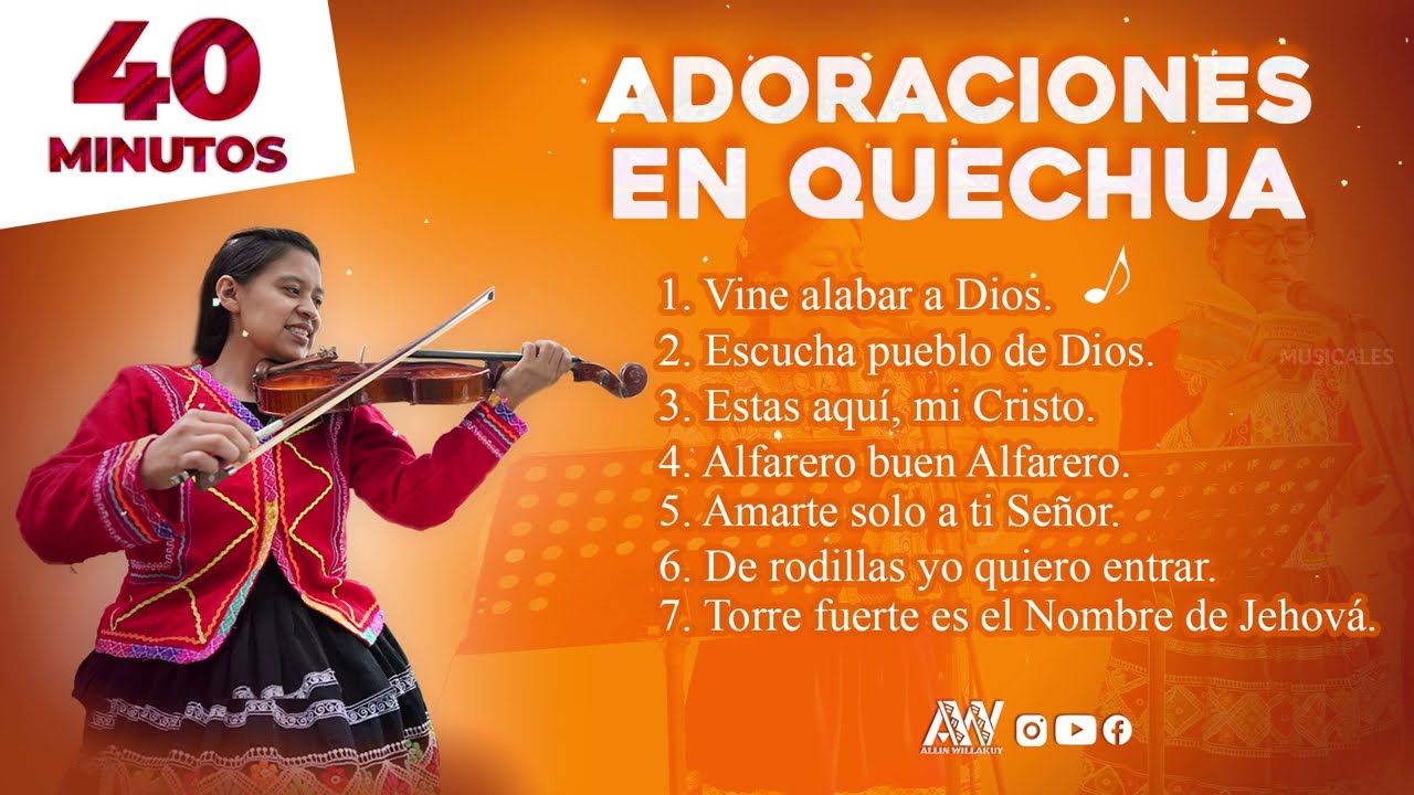 𝟰𝟬 𝗠𝗜𝗡𝗨𝗧𝗢𝗦 𝗗𝗘 𝗔𝗗𝗢𝗥𝗔𝗖𝗜𝗢𝗡𝗘𝗦 𝗘𝗡 𝗤𝗨𝗘𝗖𝗛𝗨𝗔  (𝐏𝐚𝐫𝐭𝐞 𝟐)