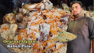 Afghan kabuli pulao recipe| Traditional and Best kabuli pulao recipe | Mustafa Hotel Food