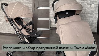 :   |    Jovola Modus|  