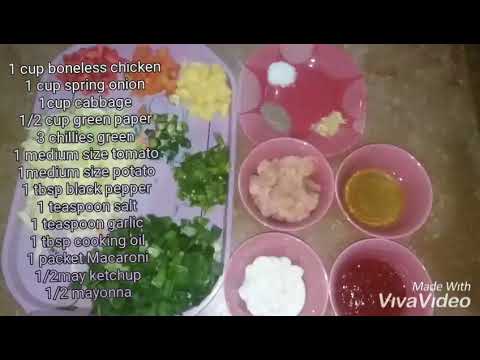 Elbow macaroni chicken pasta - YouTube