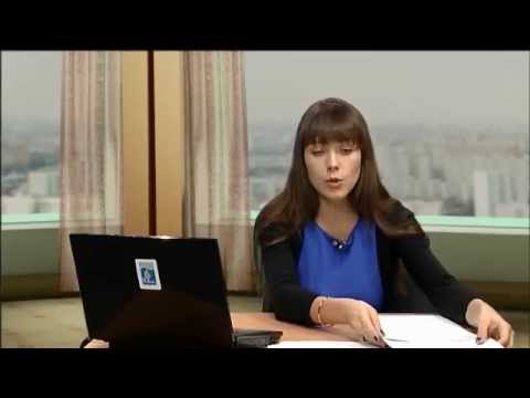 2 Институциональная экономика