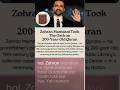 New York mein Quran par Halaf | Historic Moment #quran# ZohranMamdani #ViralNews#islamic #newyork