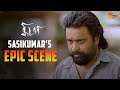 Intense Moment: Sasikumar's Angry Scene in Kidaari 🎬