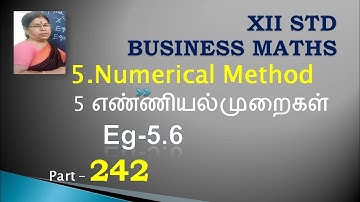 12-BM [242] Eg-5.6  5.Numerical Method Gomathidharmarajan