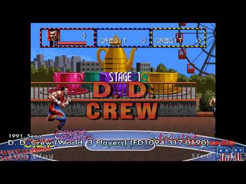 All M.A.M.E. Beat