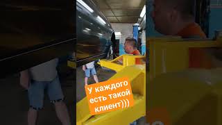 у каждого есть такой клиент! #юмор