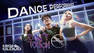 Bear Knuckle - อย่าจับ (DON'T TOUCH) [Dance Performance]