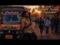 Pallakil Keramo Rajakumari | EDM & Techno Blend Remix | Dark Pulse Audio