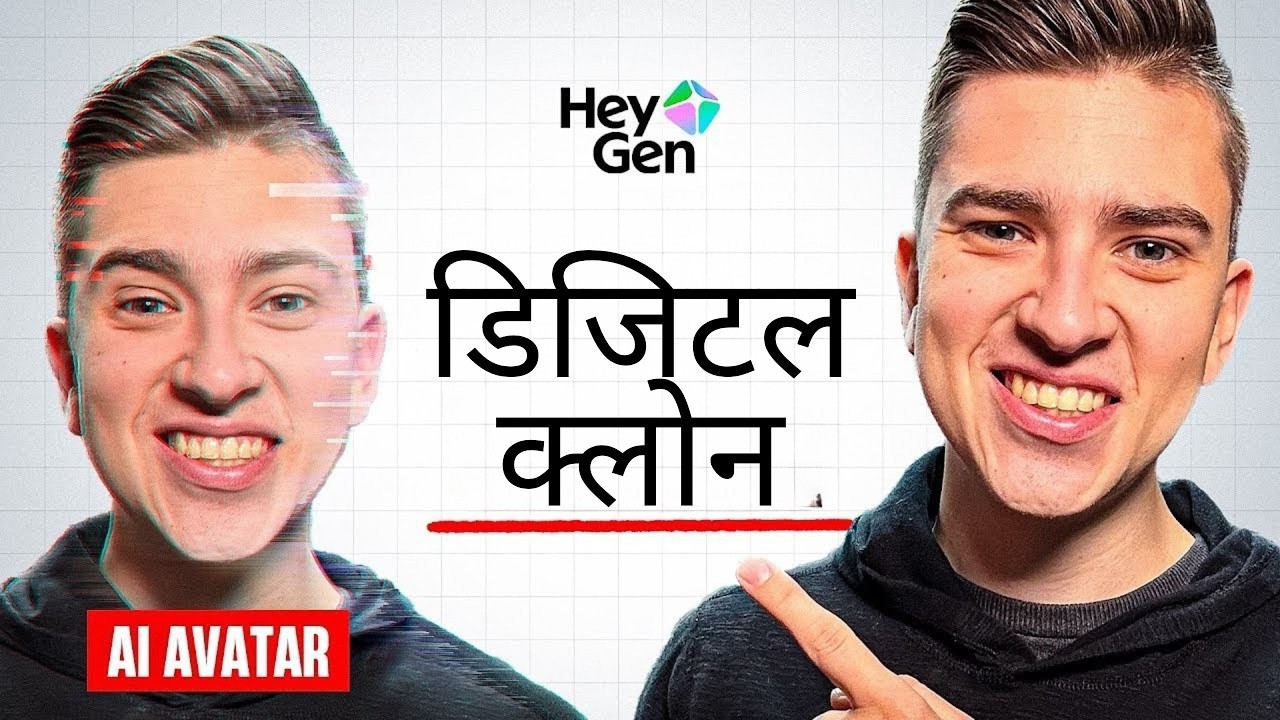 HeyGen Tutorial 2026: How to Create AI Avatar Videos (Step-by-Step ...