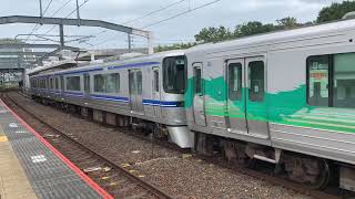 (列車発車)愛知環状鉄道2000系