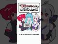 頑張りたいソング【轟はじめ/ReGLOSS】/ 初音ミク・重音テト #初音ミク #重音テト #アニメーション #イラスト #shorts