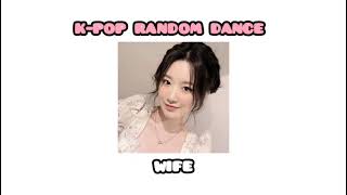 K-Pop Random Dance / К-Поп Рандом Дэнс