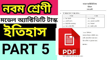 Model Activity Task Class 9 History part 5||class 9 model activity task History part 5 2021||