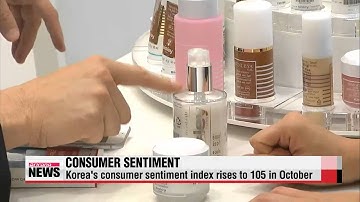 Consumer sentiment improves for fourth consecutive month in October   소비심리 4개월째