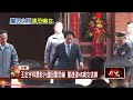 治安事件：襲擊與恐嚇