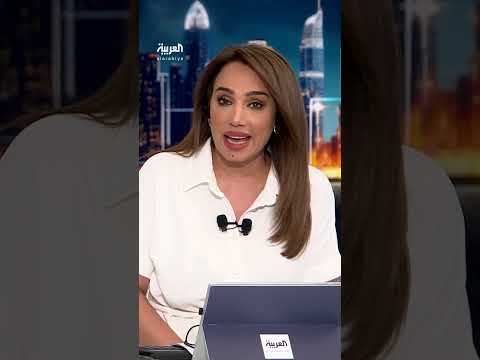 لقاء سوري إسرائيلي في باريس بوساطة أمريكية