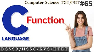 Function in C programing | #C language in Hindi | #Computer science teacher | #DSSSB/HSSC