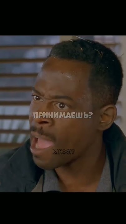 🎬 Фильм: Нечего терять (1997) - YouTube