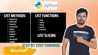 Python Tutorials For Beginners in Telugu - Tutorial 3 | Python List DataType in Telugu