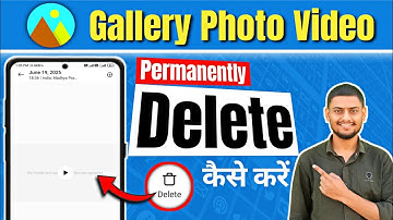 Gallery se Photo Video delete karne ke baad bhi wapas a ja raha hai | Gallery Update Uninstall karen