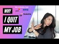 Why I Left Big 4 Consulting at Deloitte - I QUIT MY JOB!