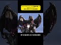 ウルトラマンシリーズで物議を醸した10のエピソード第8、7名