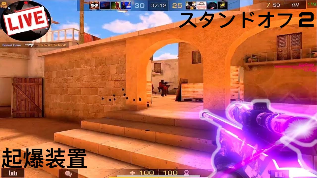 🇯🇵 ИГРАЮ ВЕСЬ СТРИМ НА ЯПОНСКОМ ЯЗЫКЕ В СТАНДОФФ 2 🇯🇵 - YouTube