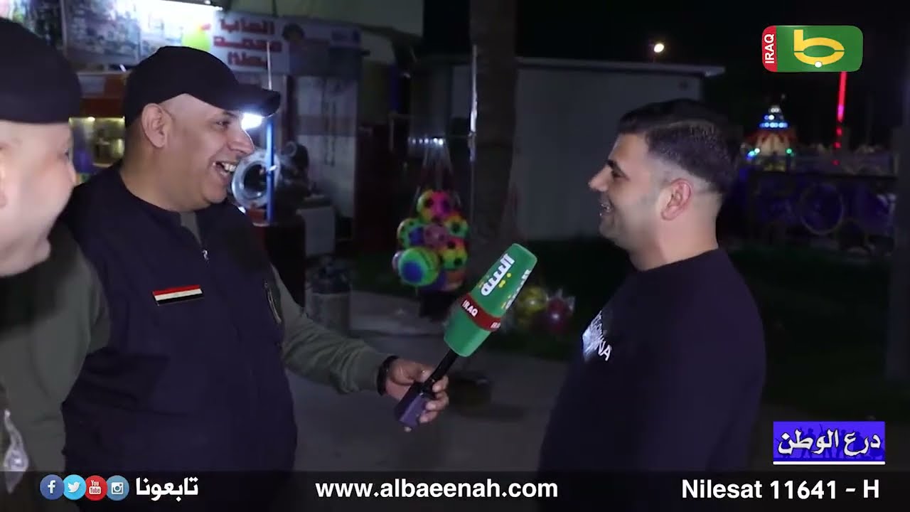 درع الوطن | قاطع نجدة السيدية