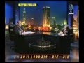8 برنامج على الهواء قناة أوربت تقديم عماد الدين أديب مع د سعاد صالح 22 1 2001 8 برنامج على الهواء قناة أوربت تقديم عماد الدين أديب مع د سعاد صالح 22 1 2001