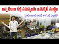 హైదరాబాద్లో తయారవుతున్న అద్భుతమైన టెక్నాలజీ – దేశం మొత్తాన్ని ఆశ్చర్యపరుస్తున్న స్టార్టప్