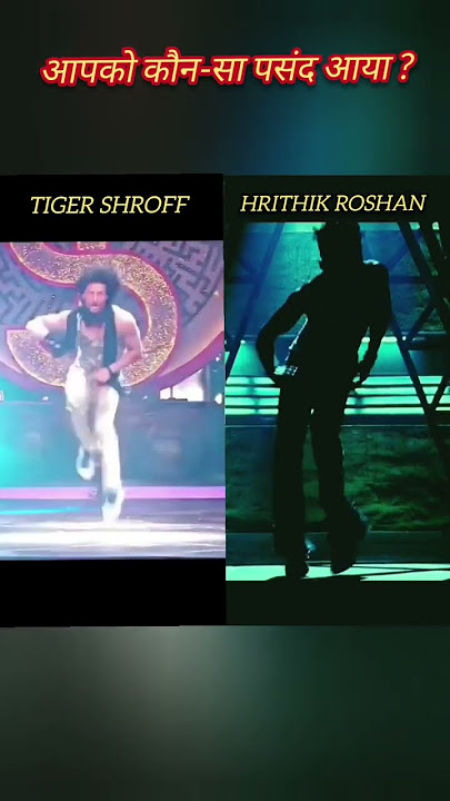 tiger shroff and hrithik roshan dance || dhoom 2 | #hrithikroshan #tigershroff #dance #shorts
