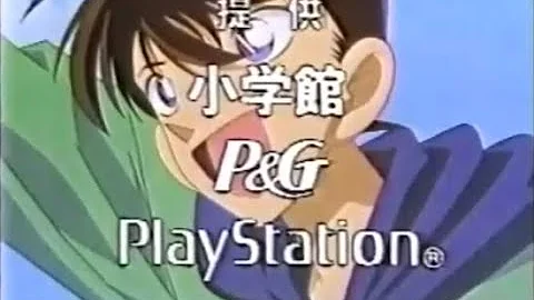 瞳の中の暗殺者