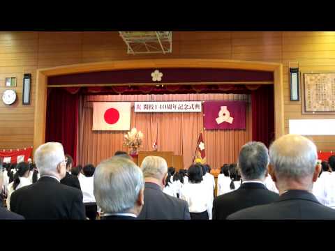 湯島小校歌