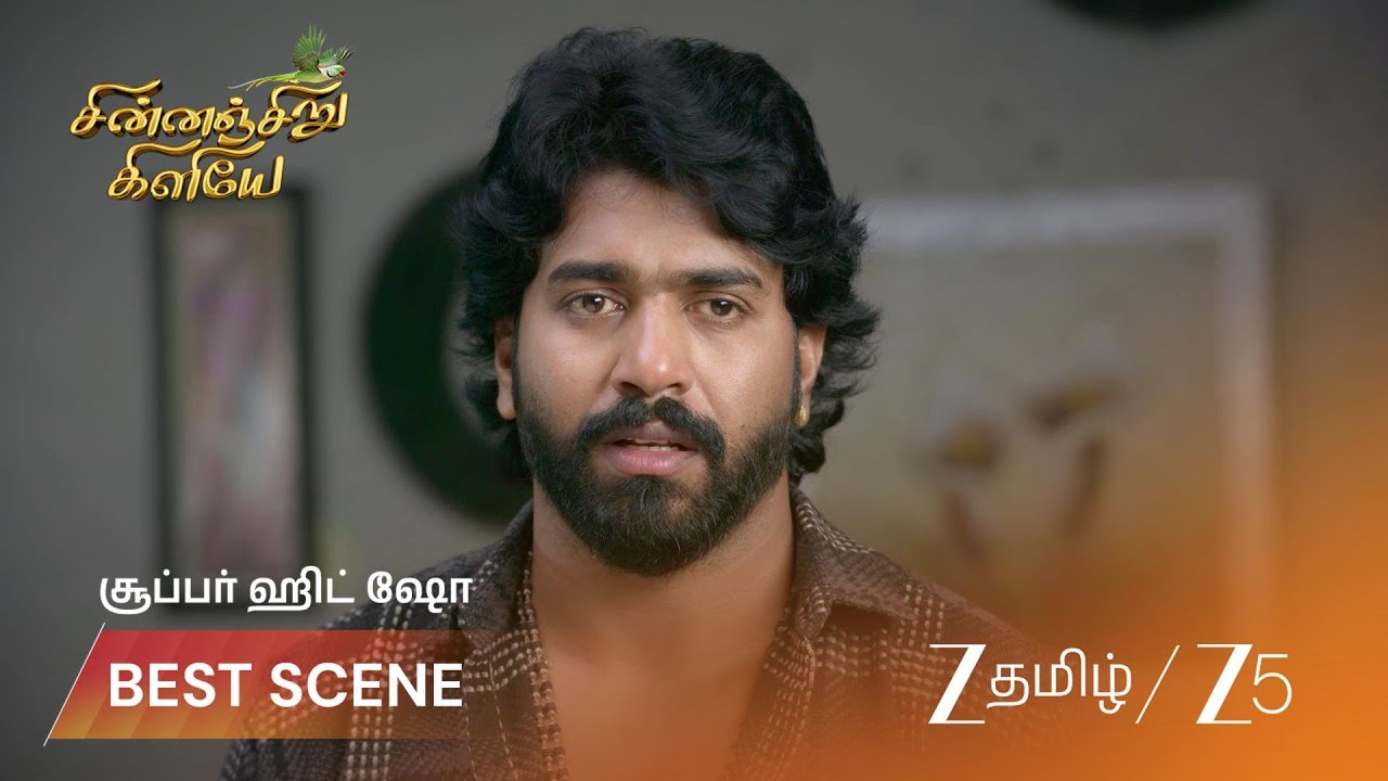 CHINNAN SIRU KILIYE | EP - 164 | Best Scene 2 | Mar 5 2026 | Zee Tamil