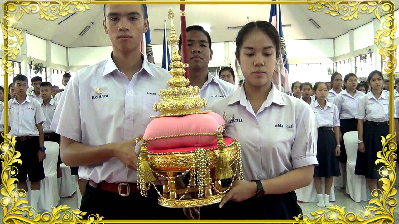 TUP-KLN : เพลงมาร์ชเตรียมอุดมศึกษาพัฒนาการ