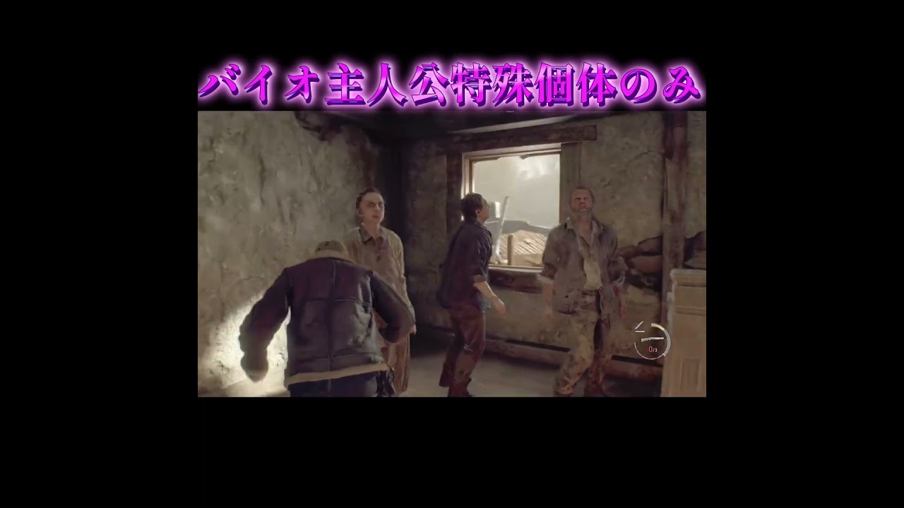 #sutra #gta #ゲーム実況 #sutra #gta #ゲーム実況