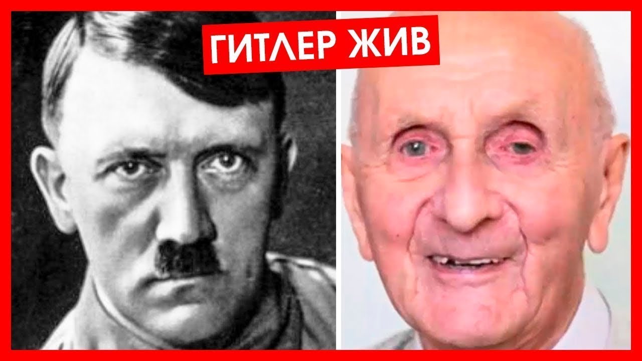 Volkswagen основал гитлер