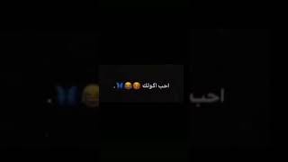 ستوريات ريبر?|| اشعار كتابه||ستوريات انستا||تصميم اشعار حزينه||حالات واتساب