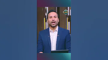 مهند السادات يوجه رسالة مؤثرة على الهواء 