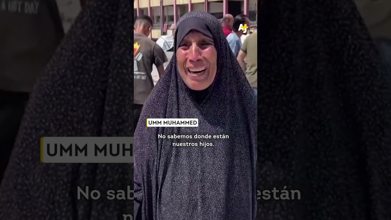 الأحداث الجارية في غزة ضد إسرائيل