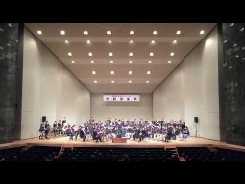 城陽市音楽団 ドラゴンクエスト序曲 20161120 城陽市市民音楽祭