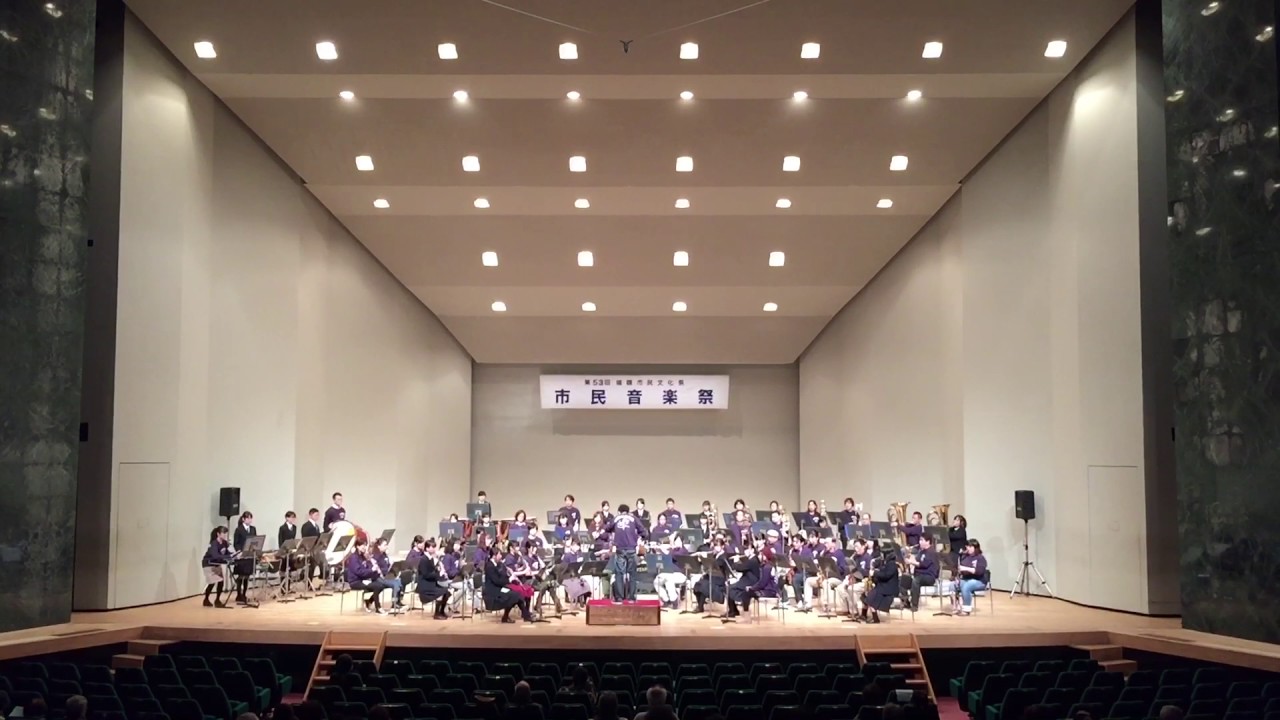 城陽市音楽団 ドラゴンクエスト序曲 20161120 城陽市市民音楽祭 Youtube