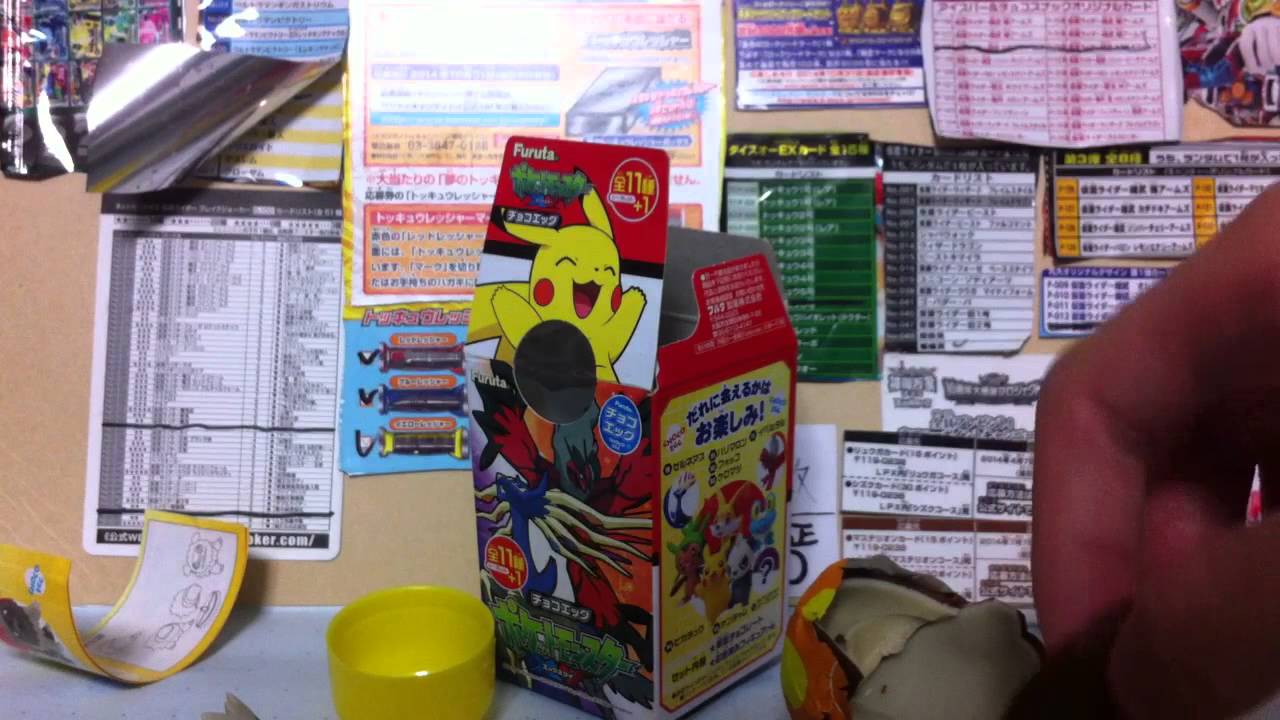 ポケモンxy カフェ イメージポケモンコレクション