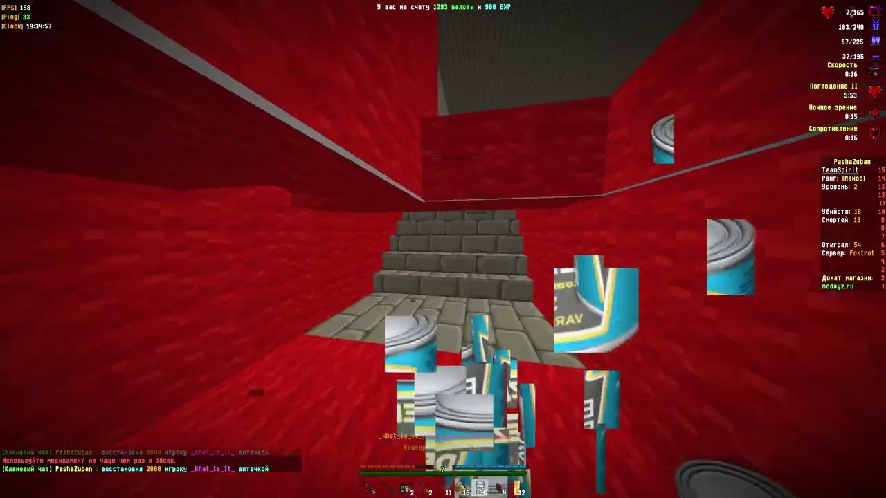 dayz battleground Как-то легко