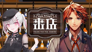 夕刻ロベルの配信のサムネイル画像