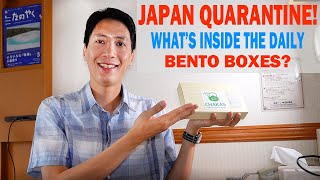 QUARANTINE HOTEL in Japan! A DAY IN THE LIFE: What Did I Eat? What's In The Bento?